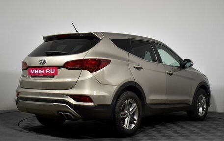 Hyundai Santa Fe III рестайлинг, 2016 год, 2 080 000 рублей, 5 фотография