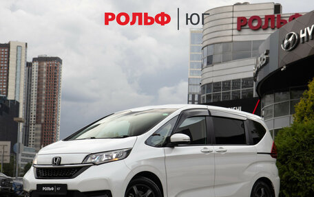 Honda Freed II, 2022 год, 1 798 000 рублей, 2 фотография