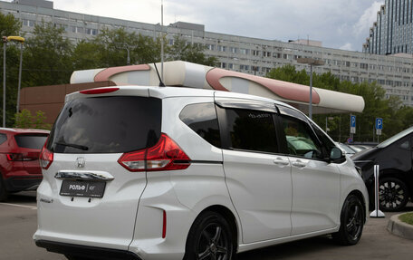 Honda Freed II, 2022 год, 1 798 000 рублей, 5 фотография