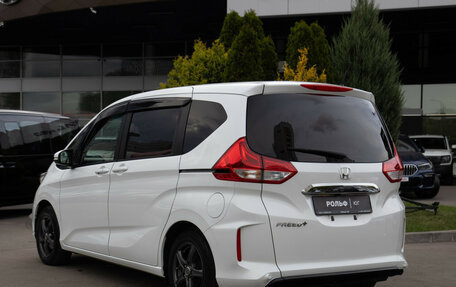 Honda Freed II, 2022 год, 1 798 000 рублей, 6 фотография