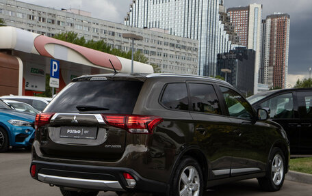 Mitsubishi Outlander III рестайлинг 3, 2015 год, 1 478 000 рублей, 4 фотография