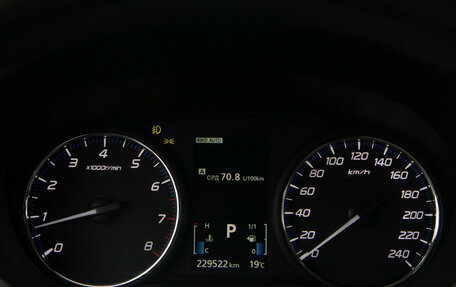 Mitsubishi Outlander III рестайлинг 3, 2015 год, 1 478 000 рублей, 10 фотография