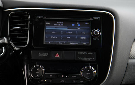 Mitsubishi Outlander III рестайлинг 3, 2015 год, 1 478 000 рублей, 14 фотография