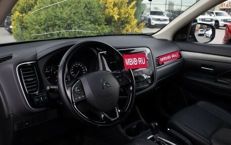 Mitsubishi Outlander III рестайлинг 3, 2015 год, 1 478 000 рублей, 11 фотография