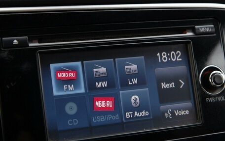 Mitsubishi Outlander III рестайлинг 3, 2015 год, 1 478 000 рублей, 15 фотография