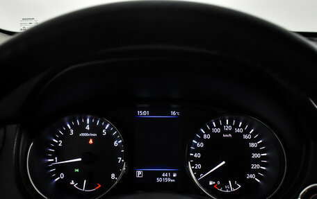 Nissan X-Trail, 2021 год, 2 349 000 рублей, 19 фотография