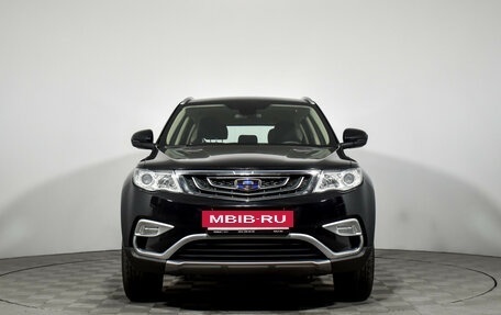 Geely Atlas I, 2018 год, 1 565 000 рублей, 2 фотография