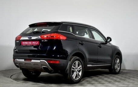 Geely Atlas I, 2018 год, 1 565 000 рублей, 5 фотография