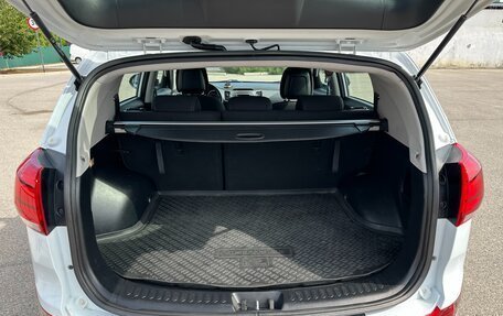 KIA Sportage III, 2014 год, 1 497 000 рублей, 12 фотография
