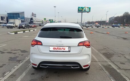Citroen DS4, 2012 год, 695 000 рублей, 2 фотография