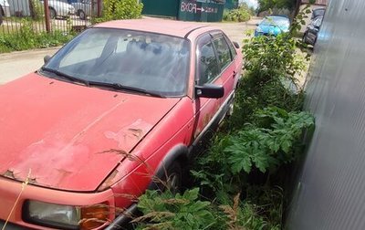 Volkswagen Passat B3, 1989 год, 100 000 рублей, 1 фотография