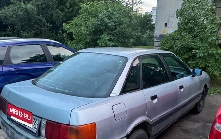 Audi 80, 1989 год, 130 000 рублей, 5 фотография