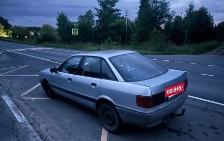 Audi 80, 1989 год, 130 000 рублей, 2 фотография