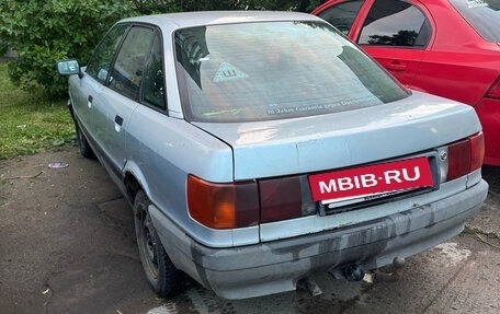 Audi 80, 1989 год, 130 000 рублей, 3 фотография