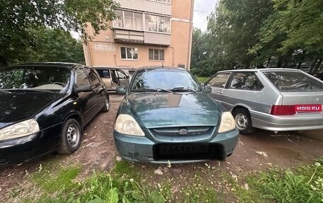 KIA Rio II, 2004 год, 230 000 рублей, 1 фотография