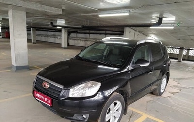 Geely Emgrand X7 I, 2014 год, 549 000 рублей, 1 фотография