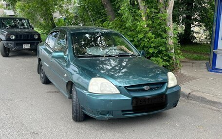 KIA Rio II, 2004 год, 230 000 рублей, 5 фотография