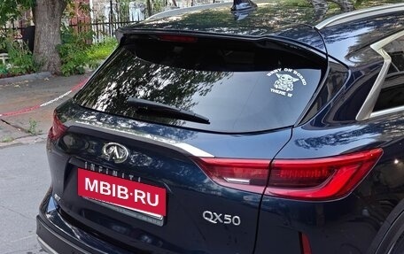 Infiniti QX50 II, 2019 год, 3 100 000 рублей, 8 фотография