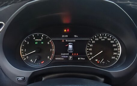 Infiniti QX50 II, 2019 год, 3 100 000 рублей, 19 фотография