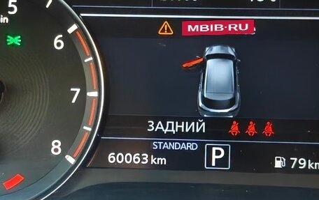 Infiniti QX50 II, 2019 год, 3 100 000 рублей, 20 фотография