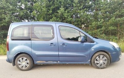 Citroen Berlingo II рестайлинг, 2014 год, 599 999 рублей, 1 фотография