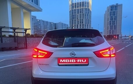 Nissan Qashqai, 2016 год, 1 500 000 рублей, 3 фотография