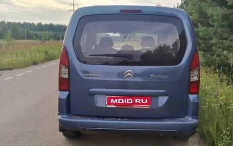 Citroen Berlingo II рестайлинг, 2014 год, 599 999 рублей, 5 фотография