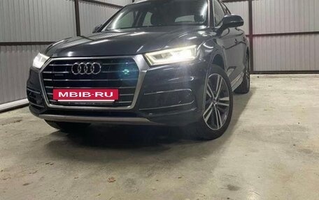 Audi Q5, 2019 год, 3 888 500 рублей, 5 фотография