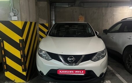Nissan Qashqai, 2016 год, 1 500 000 рублей, 9 фотография