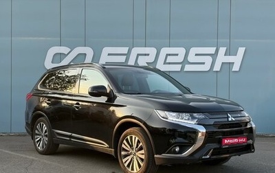 Mitsubishi Outlander III рестайлинг 3, 2021 год, 2 900 000 рублей, 1 фотография
