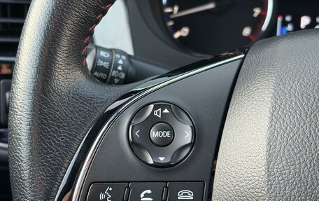 Mitsubishi Outlander III рестайлинг 3, 2021 год, 2 900 000 рублей, 15 фотография