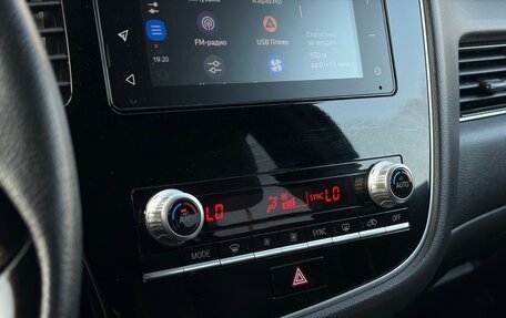 Mitsubishi Outlander III рестайлинг 3, 2021 год, 2 900 000 рублей, 19 фотография