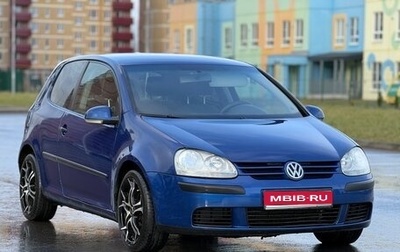 Volkswagen Golf V, 2004 год, 395 000 рублей, 1 фотография