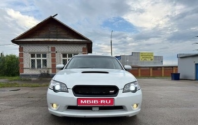 Subaru Legacy IV, 2003 год, 580 000 рублей, 1 фотография
