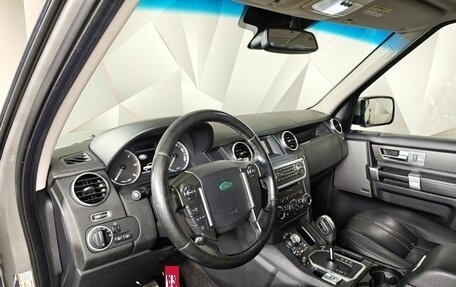 Land Rover Discovery IV, 2011 год, 1 519 000 рублей, 19 фотография