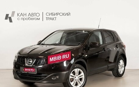 Nissan Qashqai, 2011 год, 1 034 000 рублей, 1 фотография