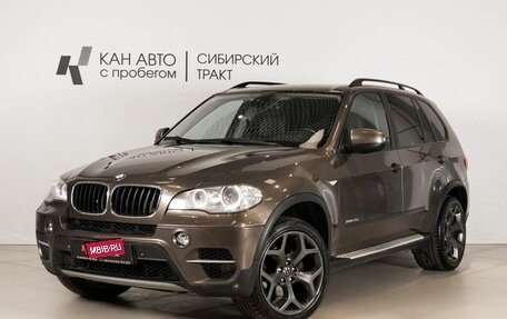 BMW X5, 2010 год, 2 030 000 рублей, 1 фотография