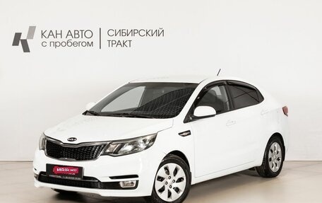 KIA Rio III рестайлинг, 2016 год, 600 000 рублей, 1 фотография
