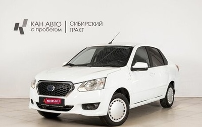Datsun on-DO I рестайлинг, 2019 год, 530 000 рублей, 1 фотография