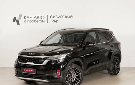 KIA Seltos I, 2021 год, 2 224 600 рублей, 1 фотография