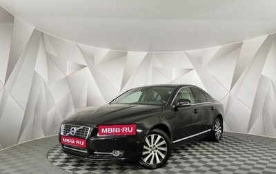 Volvo S80 II рестайлинг 2, 2013 год, 1 595 000 рублей, 1 фотография