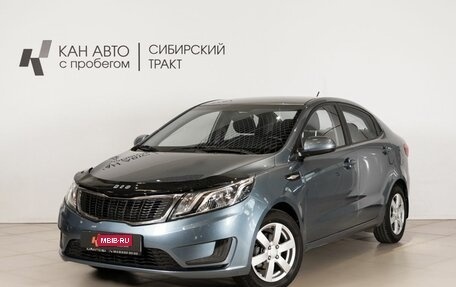 KIA Rio III рестайлинг, 2014 год, 850 000 рублей, 1 фотография