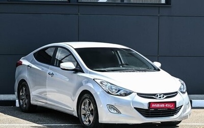 Hyundai Avante, 2011 год, 899 000 рублей, 1 фотография
