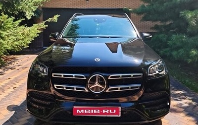 Mercedes-Benz GLS, 2020 год, 8 000 000 рублей, 1 фотография