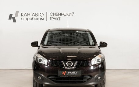Nissan Qashqai, 2011 год, 1 034 000 рублей, 2 фотография