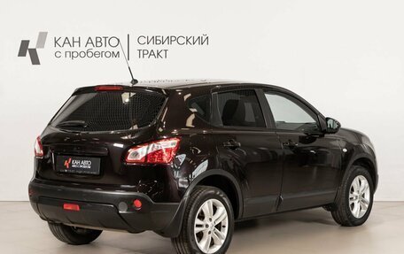 Nissan Qashqai, 2011 год, 1 034 000 рублей, 3 фотография