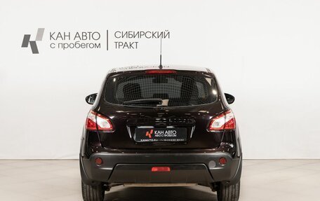 Nissan Qashqai, 2011 год, 1 034 000 рублей, 4 фотография