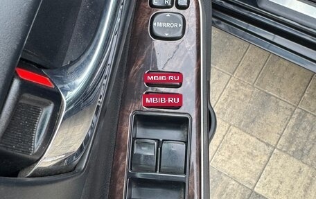 Toyota Camry, 2015 год, 1 700 000 рублей, 15 фотография