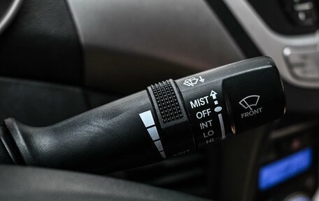 Hyundai Avante, 2011 год, 899 000 рублей, 16 фотография