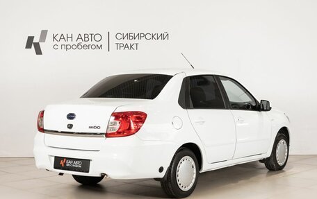 Datsun on-DO I рестайлинг, 2019 год, 530 000 рублей, 3 фотография